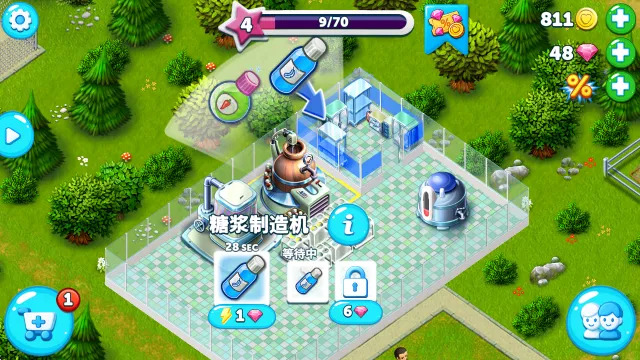 我的医院2025下载 我的医院2025下载