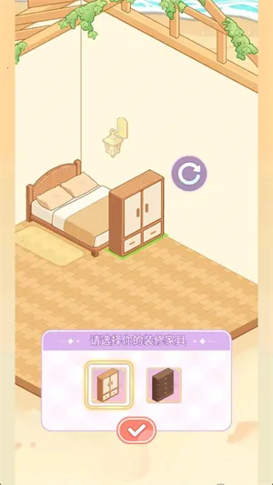 �����ռ�(����ϵ��Ӫ��Ϸ)