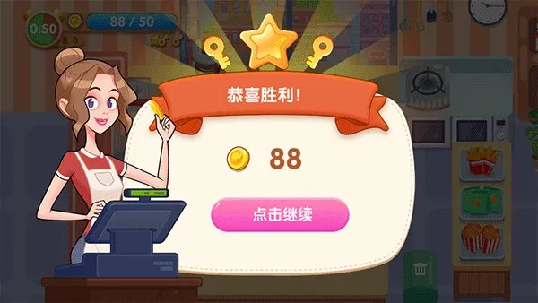 ��ζ����2025�ٷ����°汾