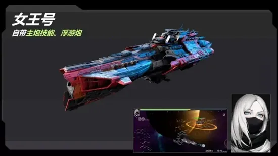 星战实验室(星战射击游戏) 星战实验室(星战射击游戏)