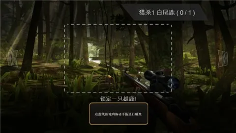 ��¹�������ֻ���