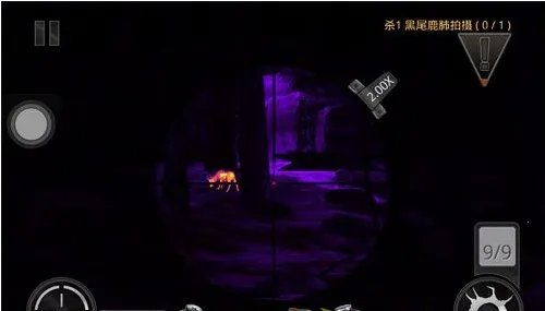 ��¹�������ֻ���