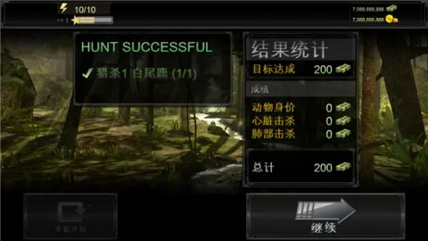 ��¹�������ֻ���