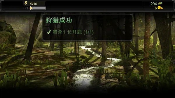 ��¹�������ֻ���