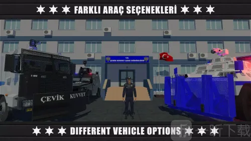 警察防暴队32025官方正版 警察防暴队32025官方正版