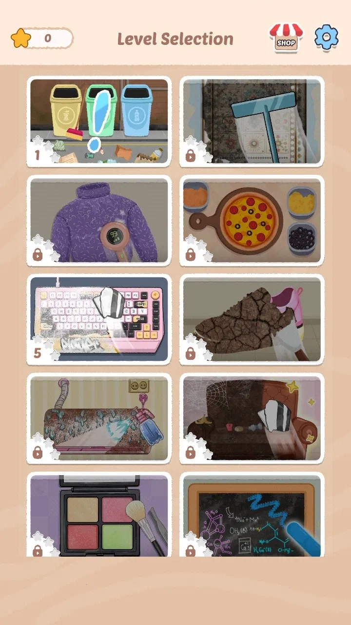 完美清洁2025下载安装