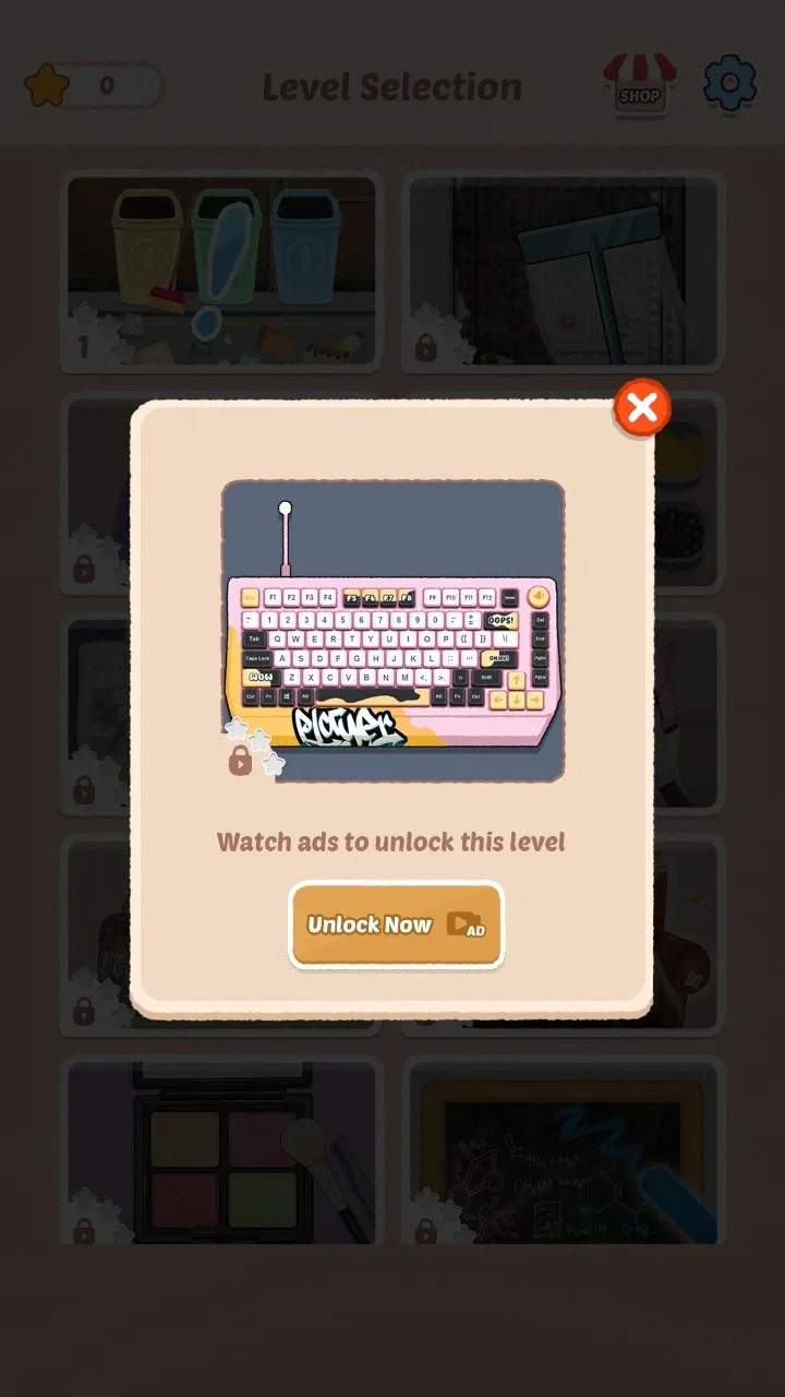 完美清洁2025下载安装