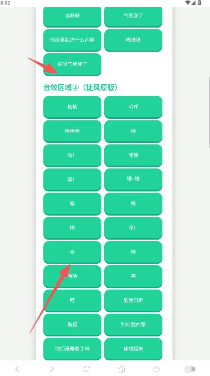 �ݷ������������ֻ���