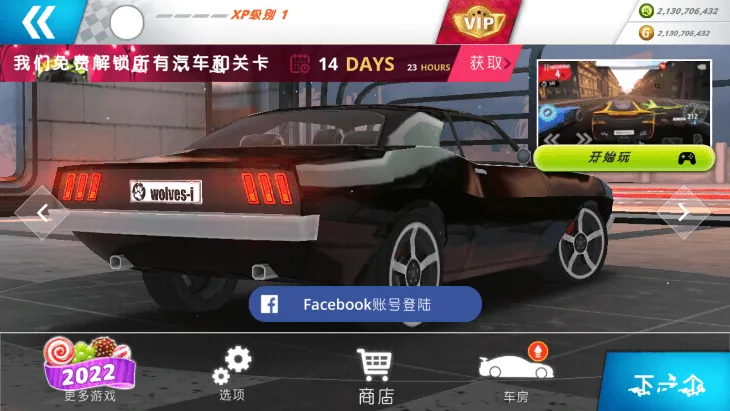 ��·���2025���°汾