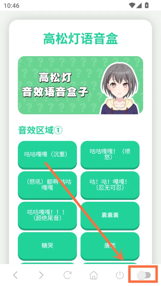 ���ɵ�������(������������)