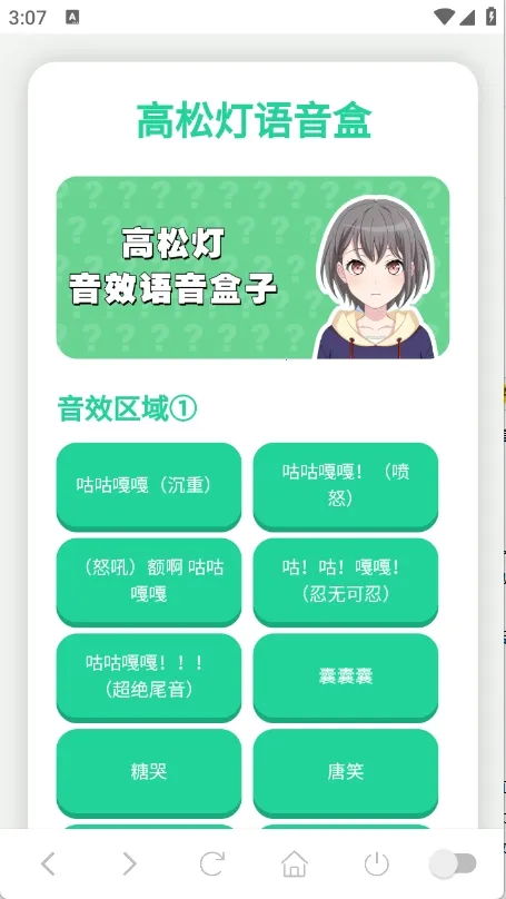 ���ɵ�������(������������)