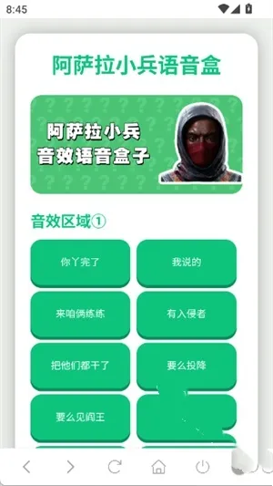 ������С��������2025����