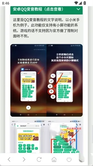 ������С��������2025����