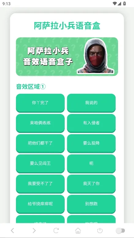 ������С��������2025����