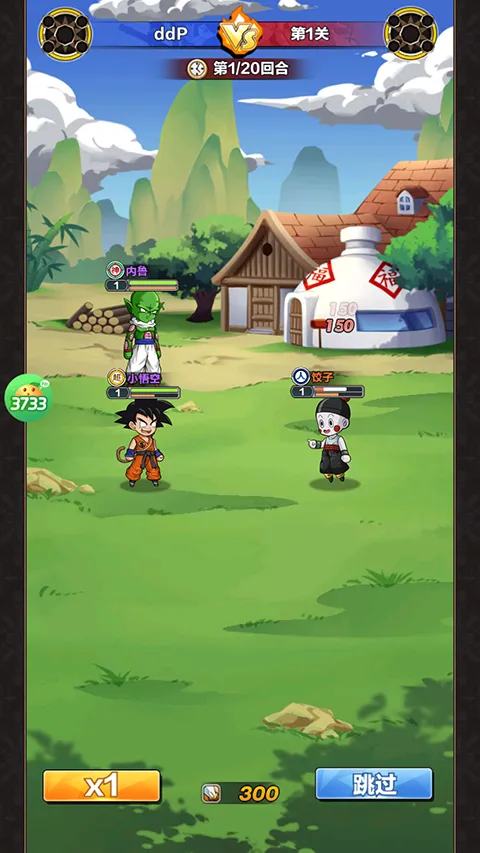 �Ǽ��ػ��߰�׿���ֻ���