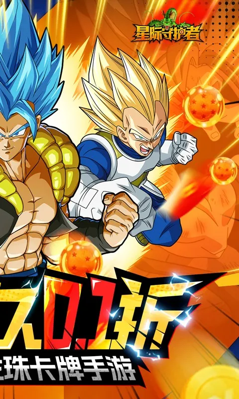 �Ǽ��ػ��߰�׿���ֻ���