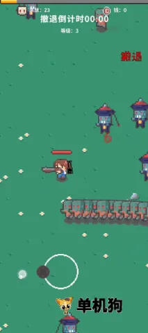 ĩ�ս����2025����