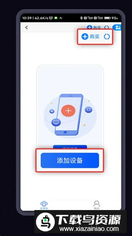 ���(��Ϸ�����й�)