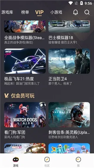 �˻�����(����Ϸƽ̨)