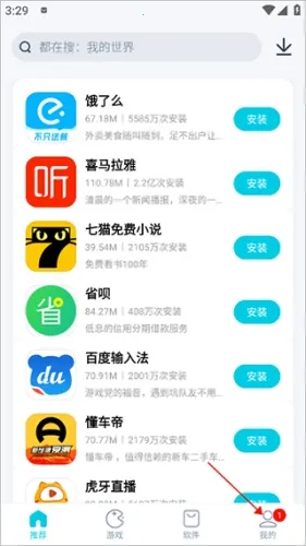 ����2025�ٷ����°汾