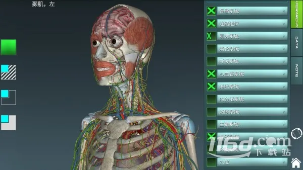 �������ѧͼ�� v��׿���ֻ���