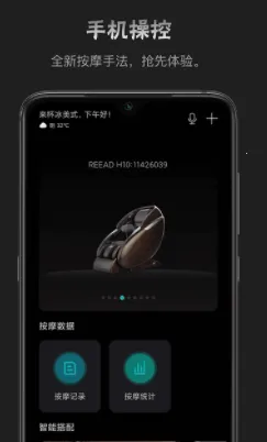 ���(��Ħ�豸����)