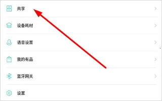 �׼Ҽ������ͷ�����ֻ���