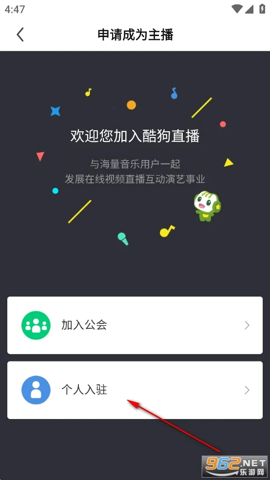 �ṷֱ��(����ֱ��ƽ̨)