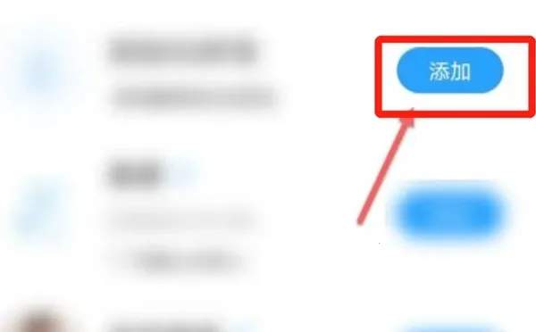 �ṷֱ��(����ֱ��ƽ̨)