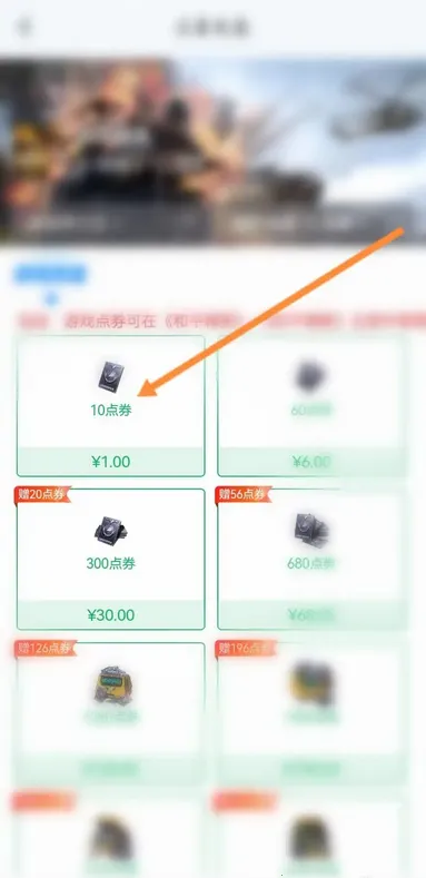 ��ƽӪ��(��ƽ��Ӣ����)