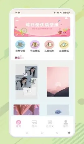 ���ʱ�ֽ(��ֽ��������)