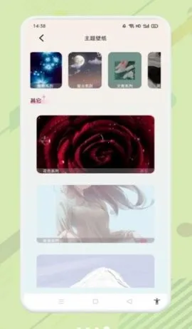 ���ʱ�ֽ(��ֽ��������)