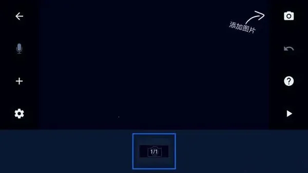 定格动画工作室2025下载安装 定格动画工作室2025下载安装