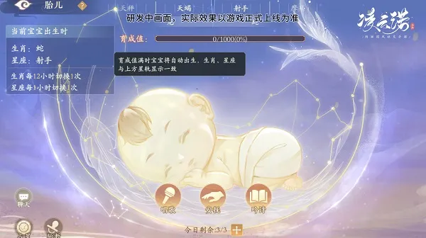 �������ɹ�����ͼ1