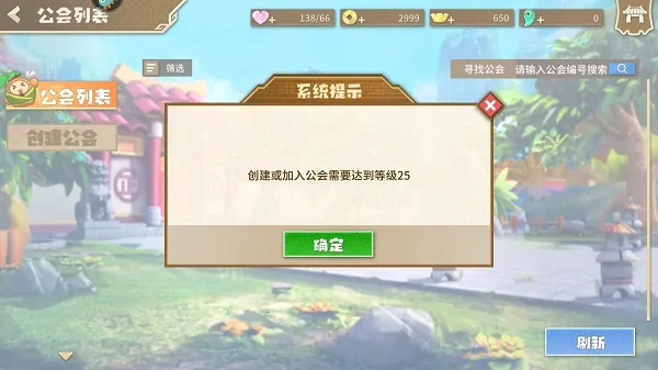 ������˫(���״�����Ϸ)