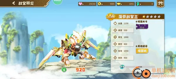 ������˫(���״�����Ϸ)