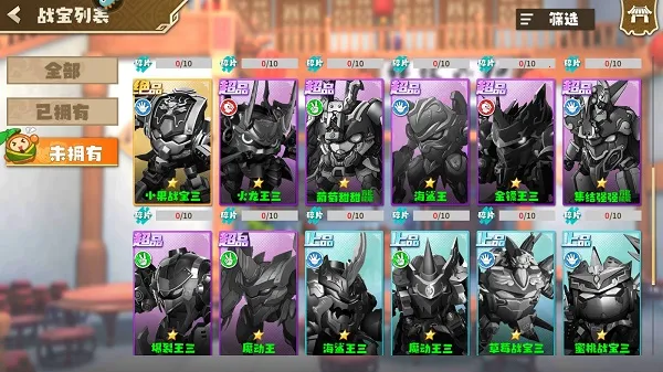 ������˫(���״�����Ϸ)