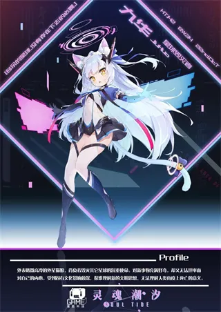 ��곱ϫ(�鿨����ս����Ϸ)