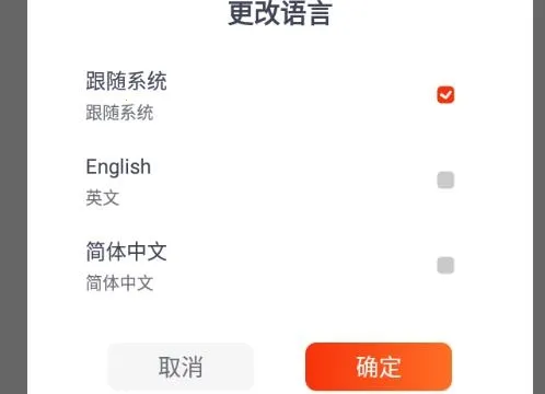 Mobapad��׿���ֻ���