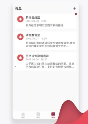 ���������ư�׿���ֻ���