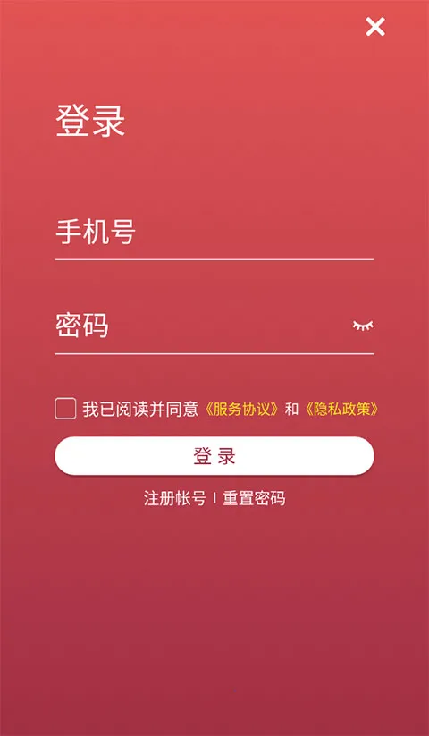 ���������ư�׿���ֻ���