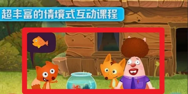 ����С��(�ٶ�Ӣ������)