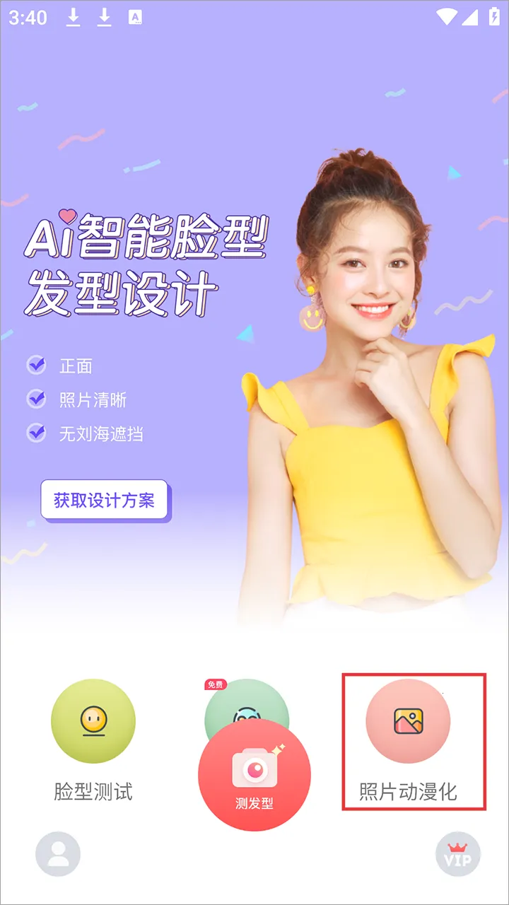 �ⷢ�Ͱ�׿���ֻ���