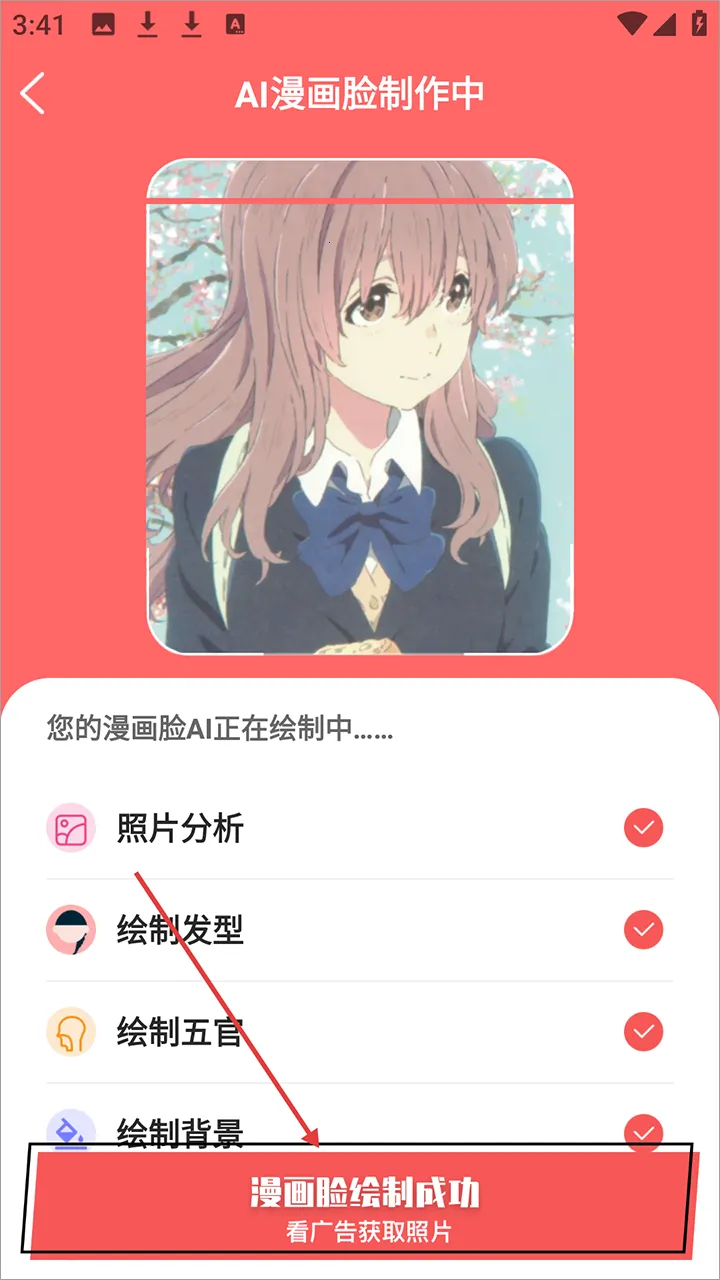 �ⷢ�Ͱ�׿���ֻ���