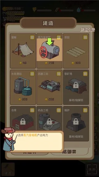 ����Ӫ��2025�ٷ����°汾