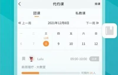 �С��(�٤ԤԼ����)