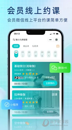 �С��(�٤ԤԼ����)