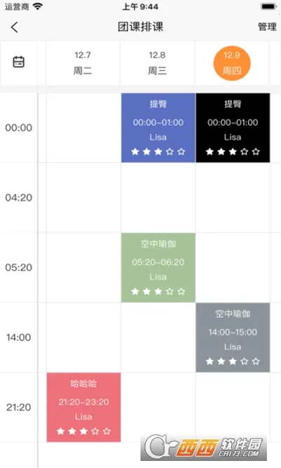 �С��(�٤ԤԼ����)