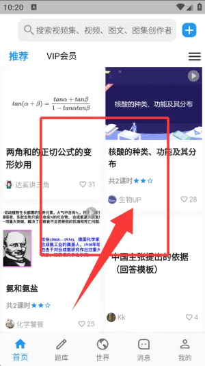 ����(����ѧϰƽ̨)