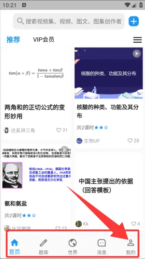 ����(����ѧϰƽ̨)